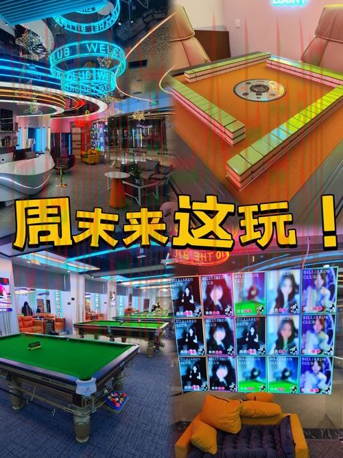 千亿娱乐APP下载中心