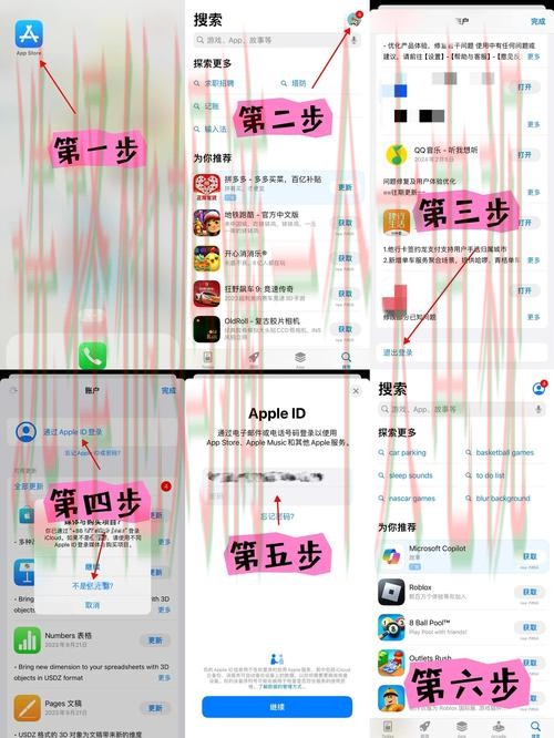 如何顺利访问M6娱乐登录入口指南