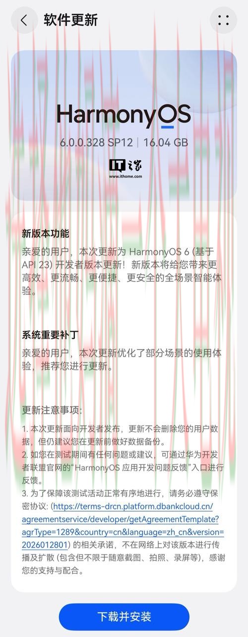 全新解读开云综合版功能 全新解读开云综合版功能