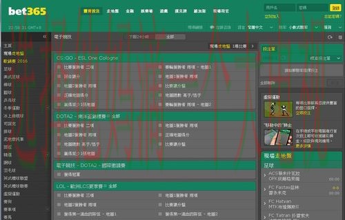 如何找到最佳365BET游戏平台 如何找到最佳365BET游戏平台