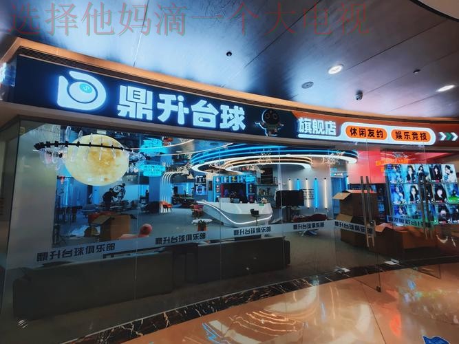 亿博游戏网娱乐体验平台