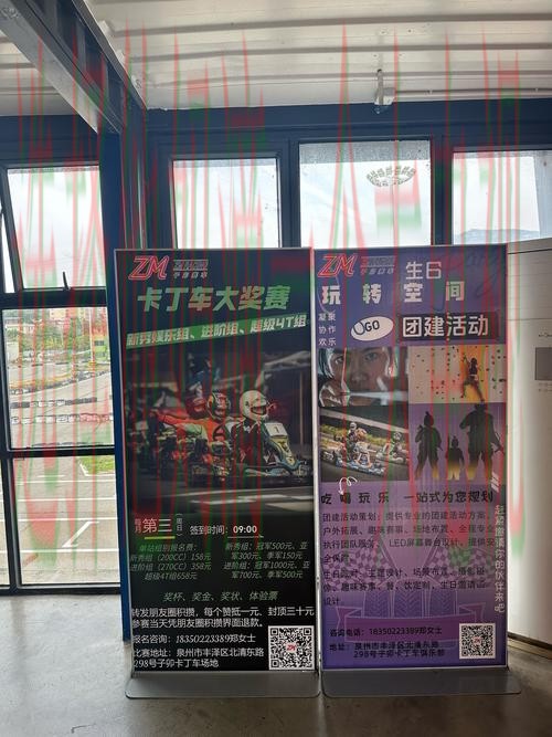 亿博体育官方链接入口揭秘 亿博体育官方链接入口揭秘