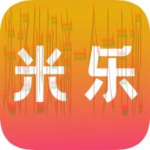 米乐体育平台在哪里可以畅玩