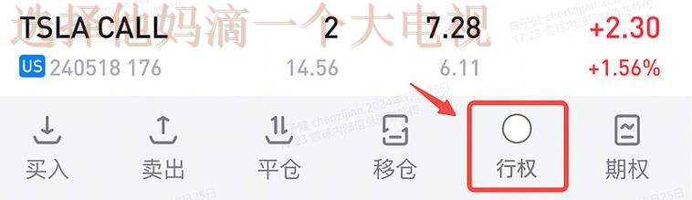 亚盈app下载官方链接查询 亚盈app下载官方链接查询
