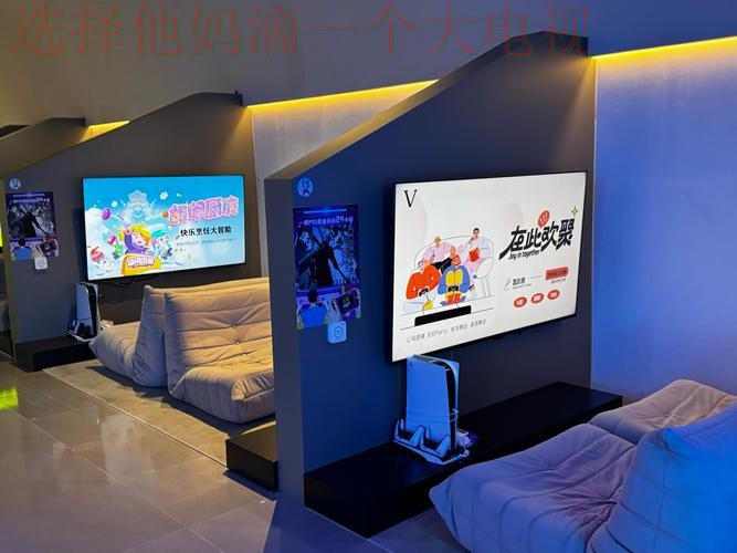千亿娱乐网页版全攻略:畅享娱乐新体验 千亿娱乐网页版全攻略:畅享娱乐新体验