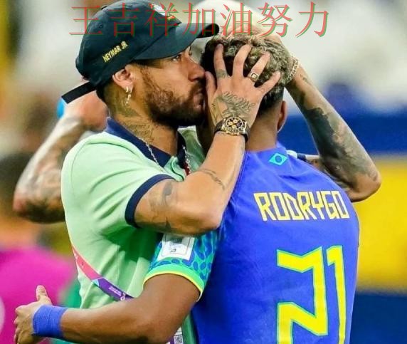 内马尔稳定发挥让争冠形势再生变化 赛后分析指出关键问题 内马尔稳定发挥让争冠形势再生变化 赛后分析指出关键问题