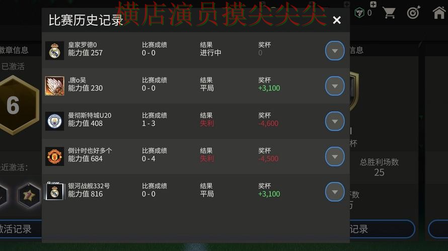 世界杯竞猜平台实战拆解:访问方式+直播全指南 - FIFA World Cup 2026 世界杯竞猜平台实战拆解:访问方式+直播全指南 - FIFA World Cup 2026